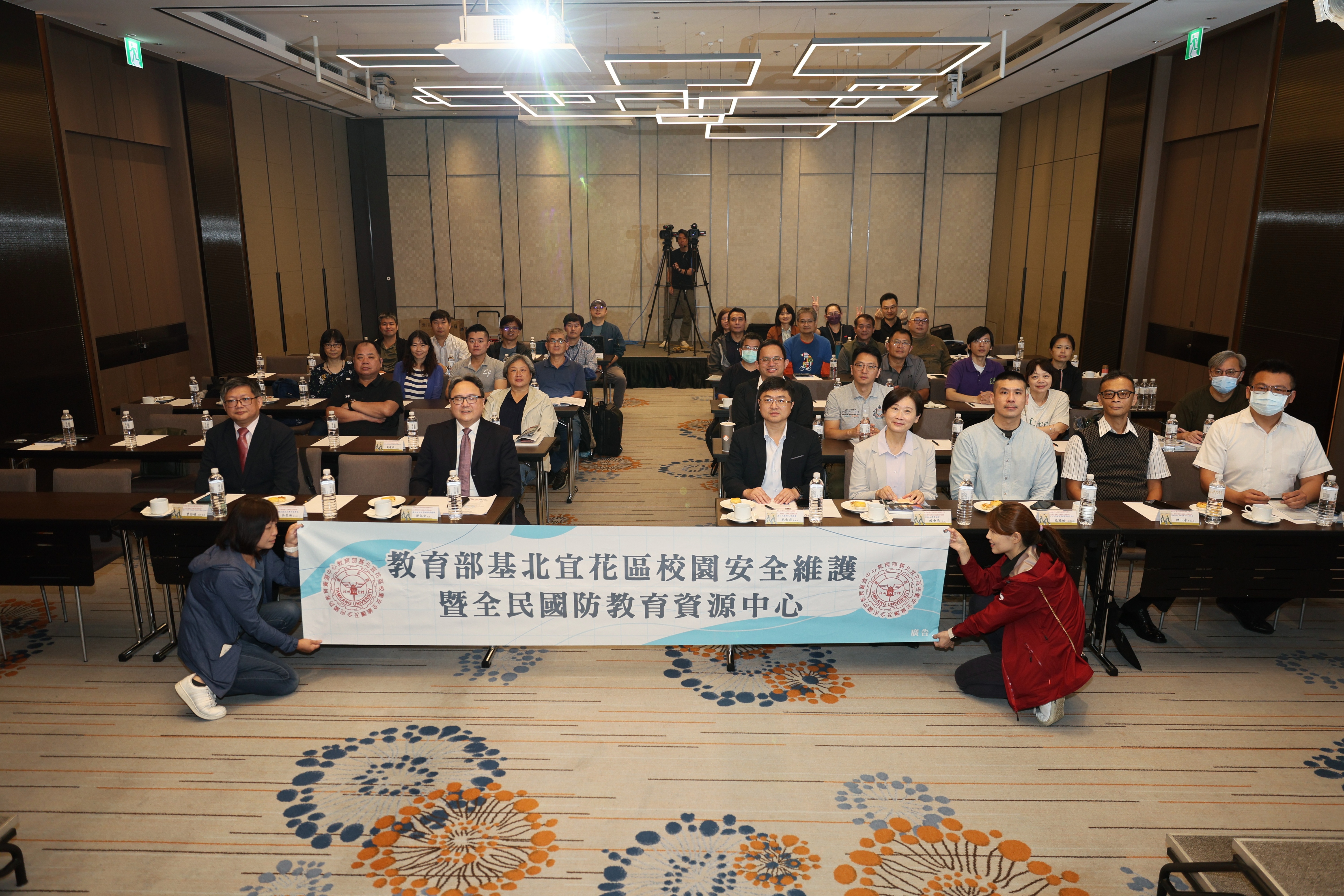 113 學年度第六次增能培力研習活動：國防政策與防衛動員