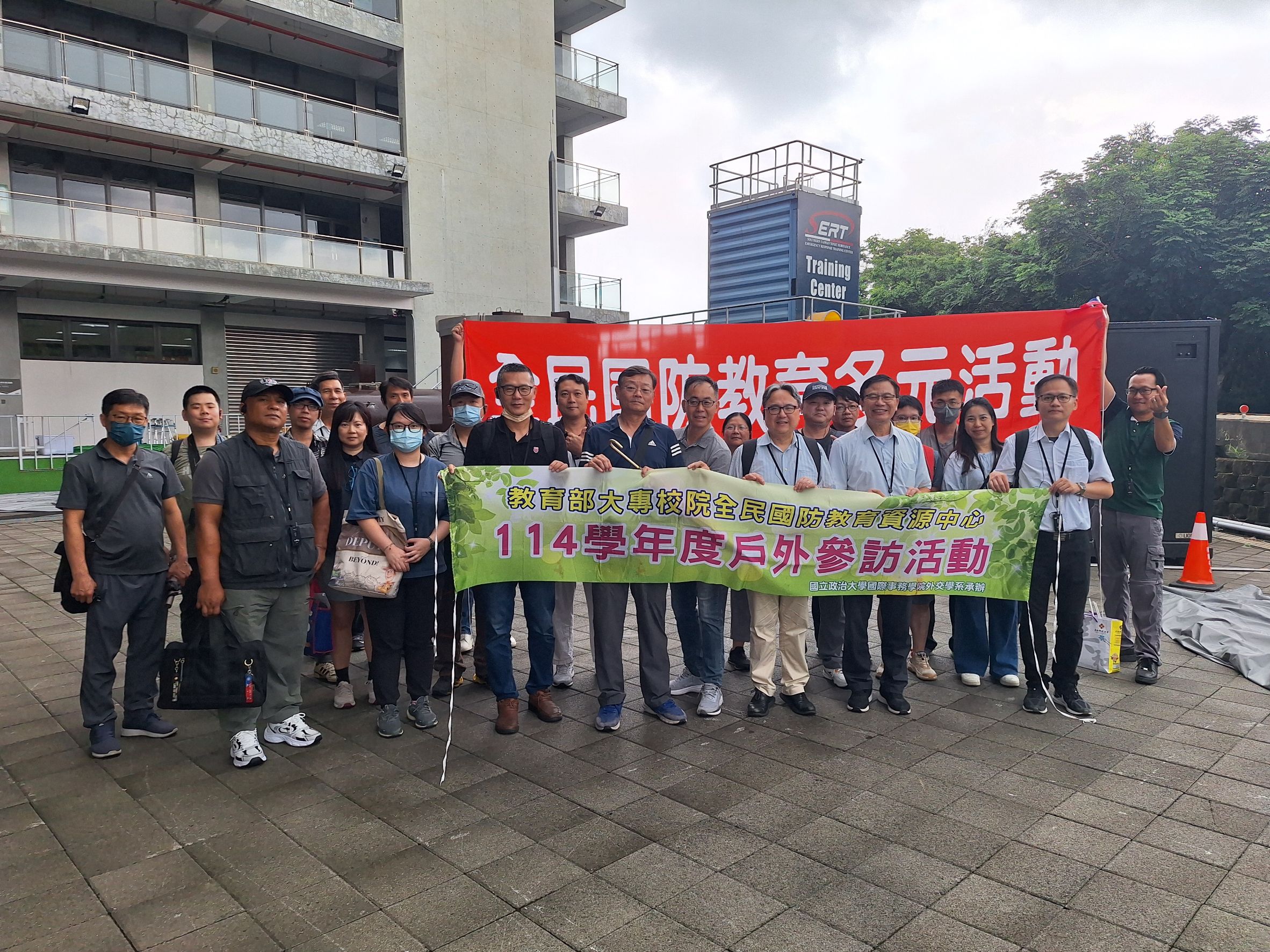 114學年第四次全民國防戶外參訪研習活動