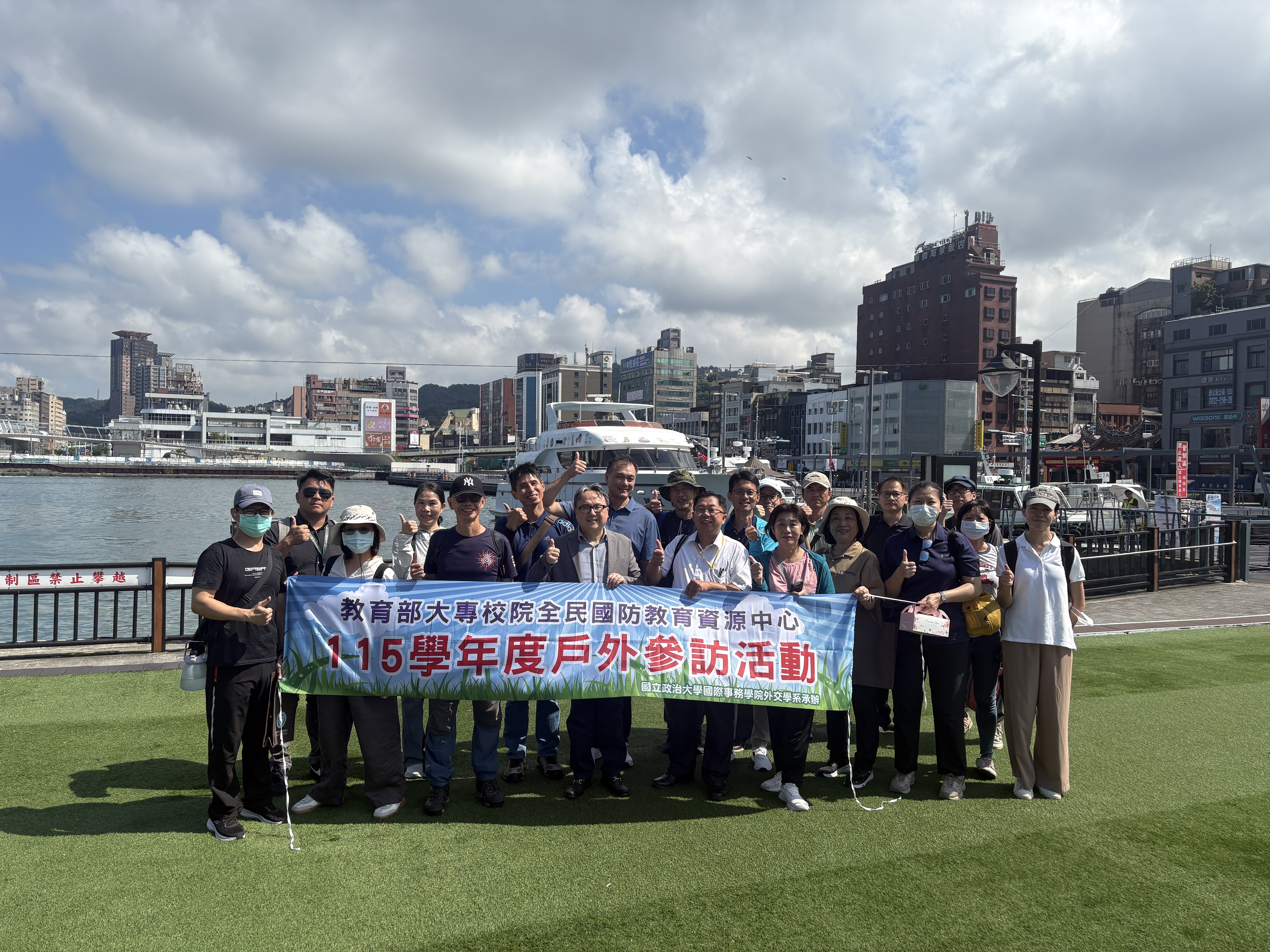 115學年度第一次全民國防教育戶外參訪研習活動